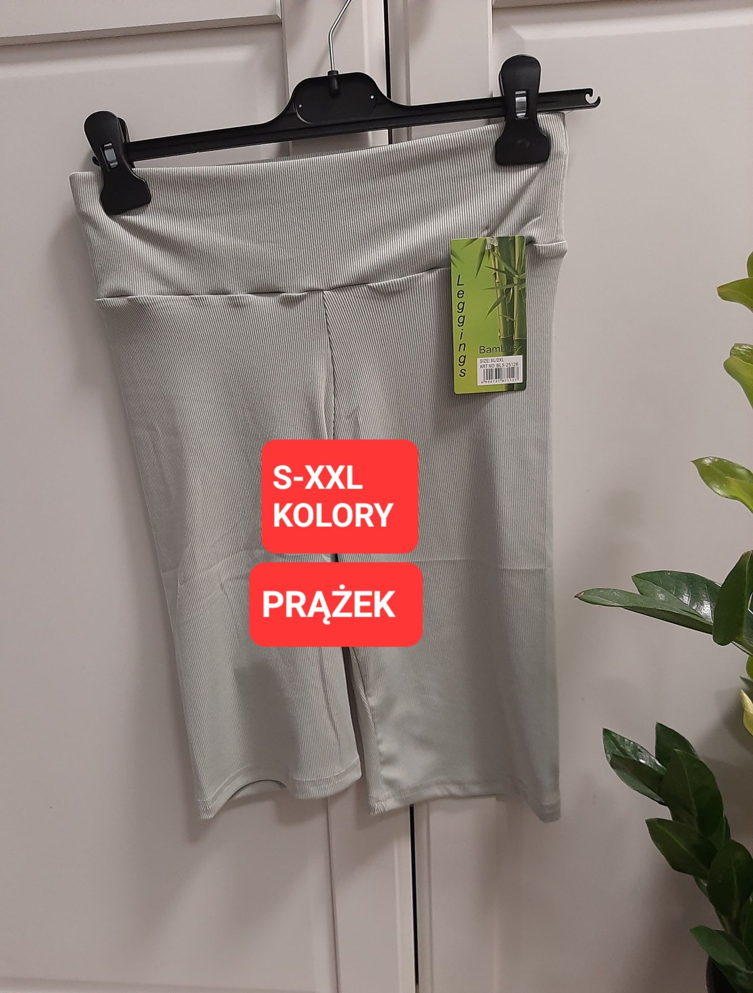 Nowe damskie kolarki krótkie spodenki prążkowane kolory S M XL XXL