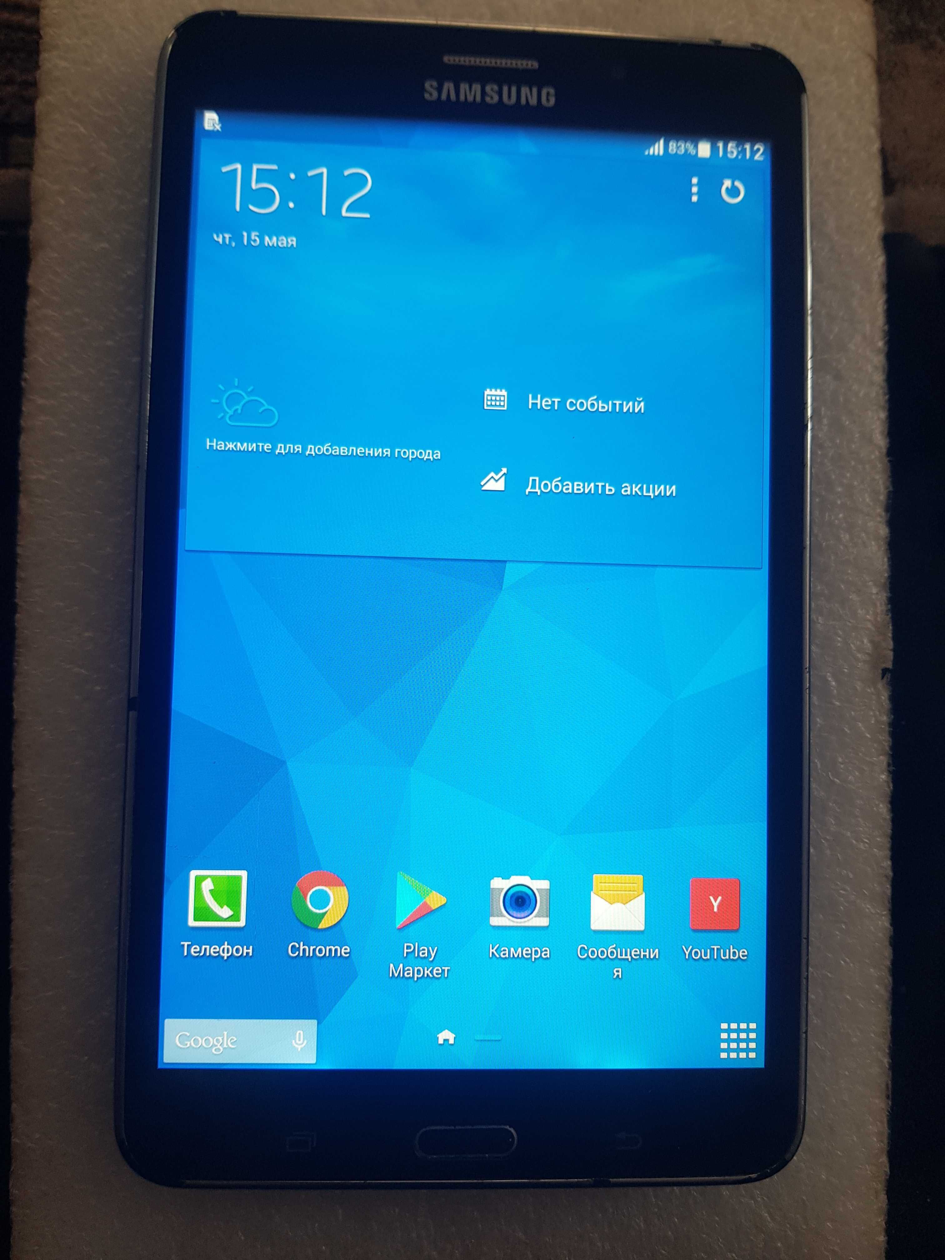 Lenovo TP-8504F.