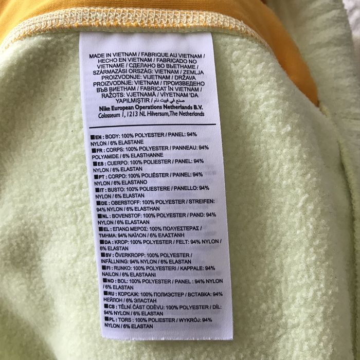 флісовий анорак nike acg