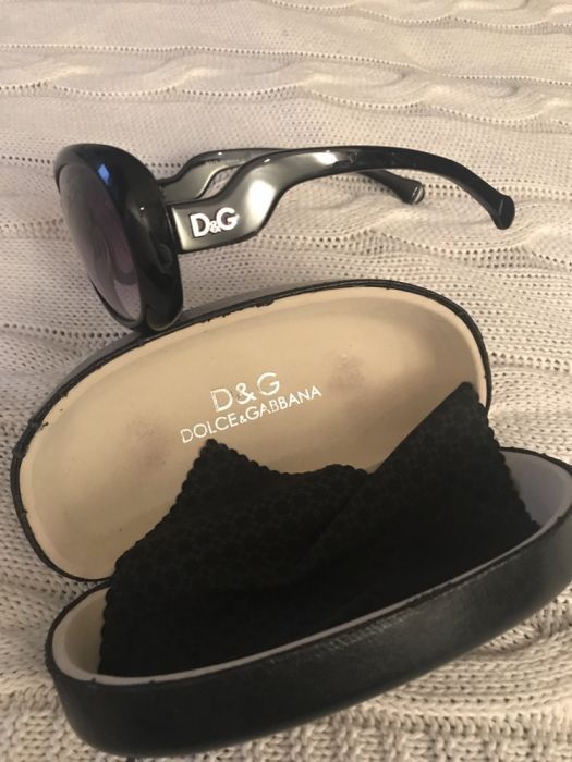 Piekne okulary D & G !