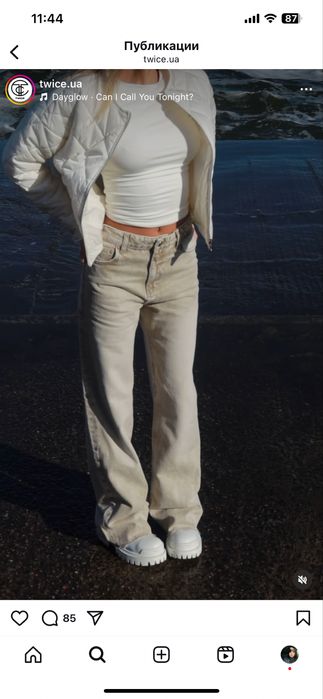 Джинсы twice бежевые новые
