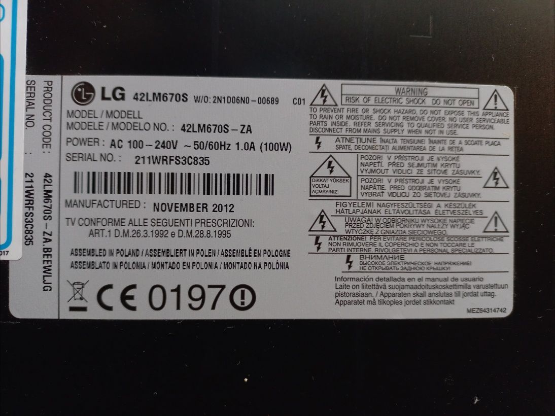 бита матриця LG 42LM670S-ZA Телевізор TV запчастини/плата живлення/ін.