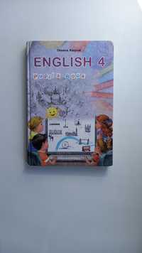 Англійська мова 4 клас - Оксана Карпюк