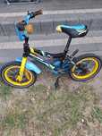 Rower dla dziecka