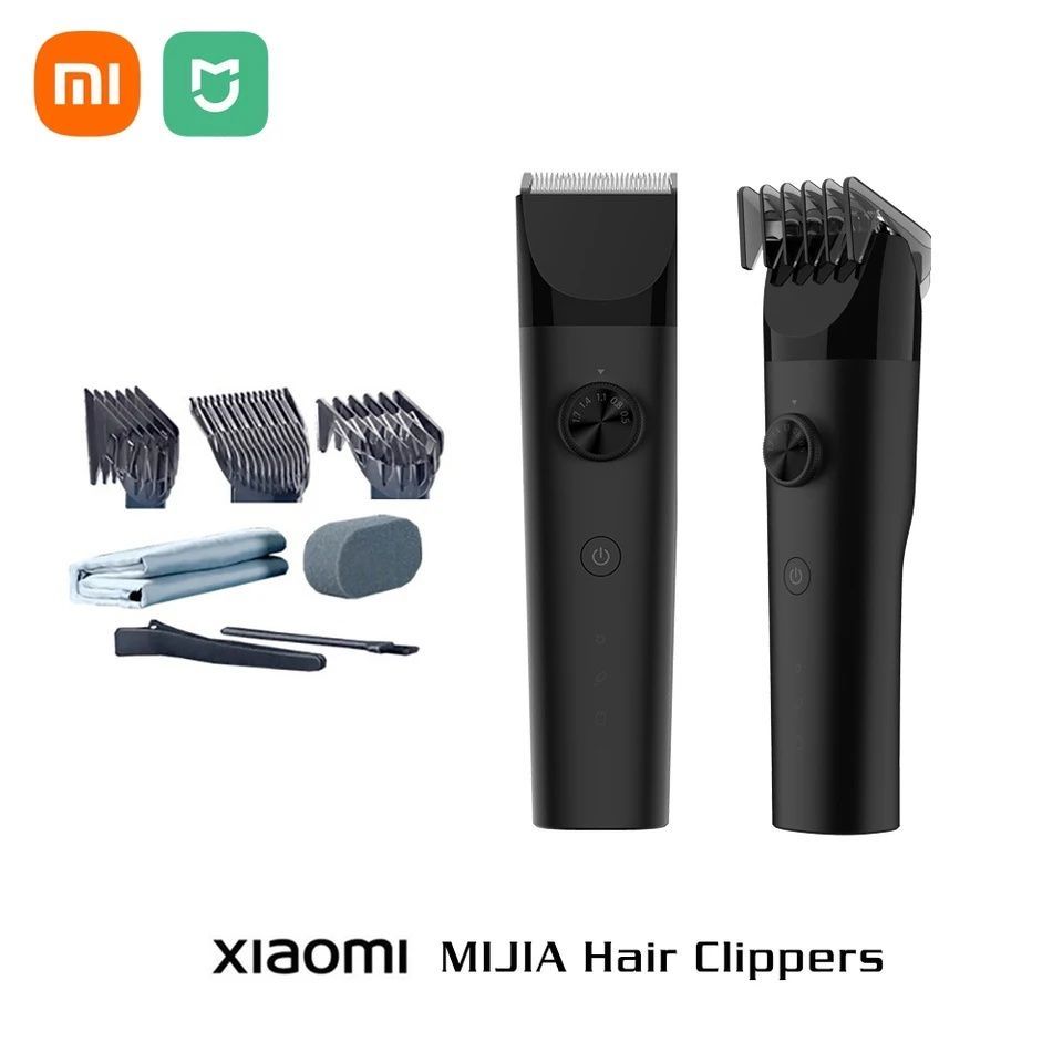 Машинка для стрижки волосся Xiaomi