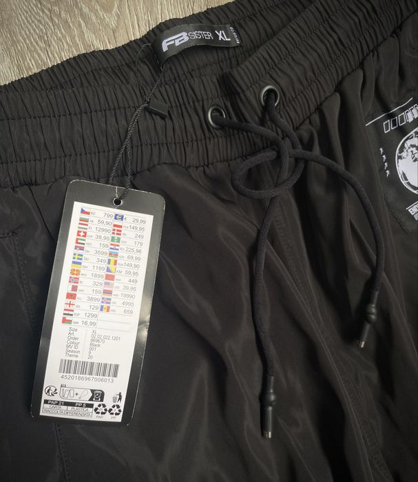 Штани Карго FB SISTER Originals