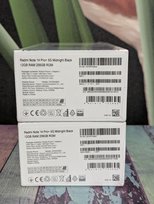 Xiaomi Redmi Note 14 Pro Plus 5G  (8/256Gb;12/256Gb)Глобал з блок.жив.
