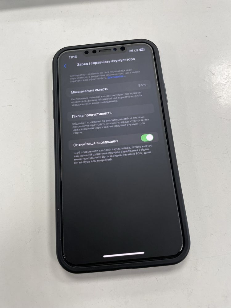 Продається iPhone 11 pro max