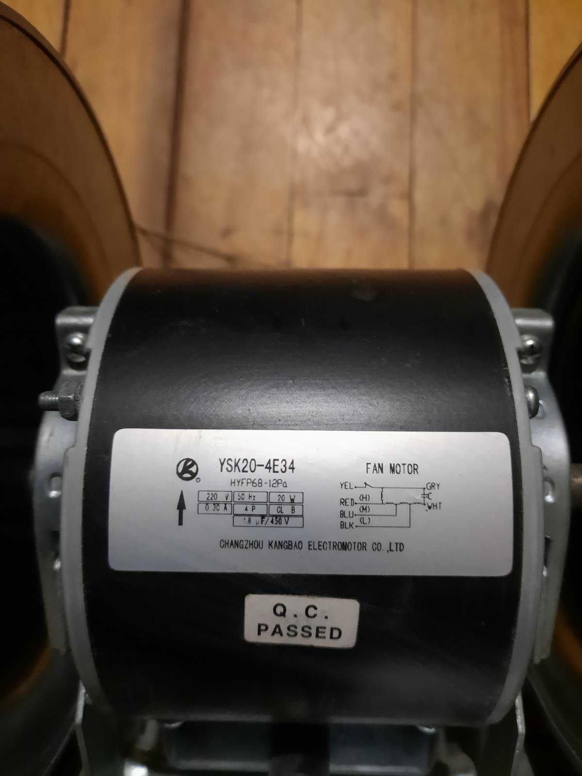 Двигатель Changzhou YSK-20-4E34 (б/у, рабочий)