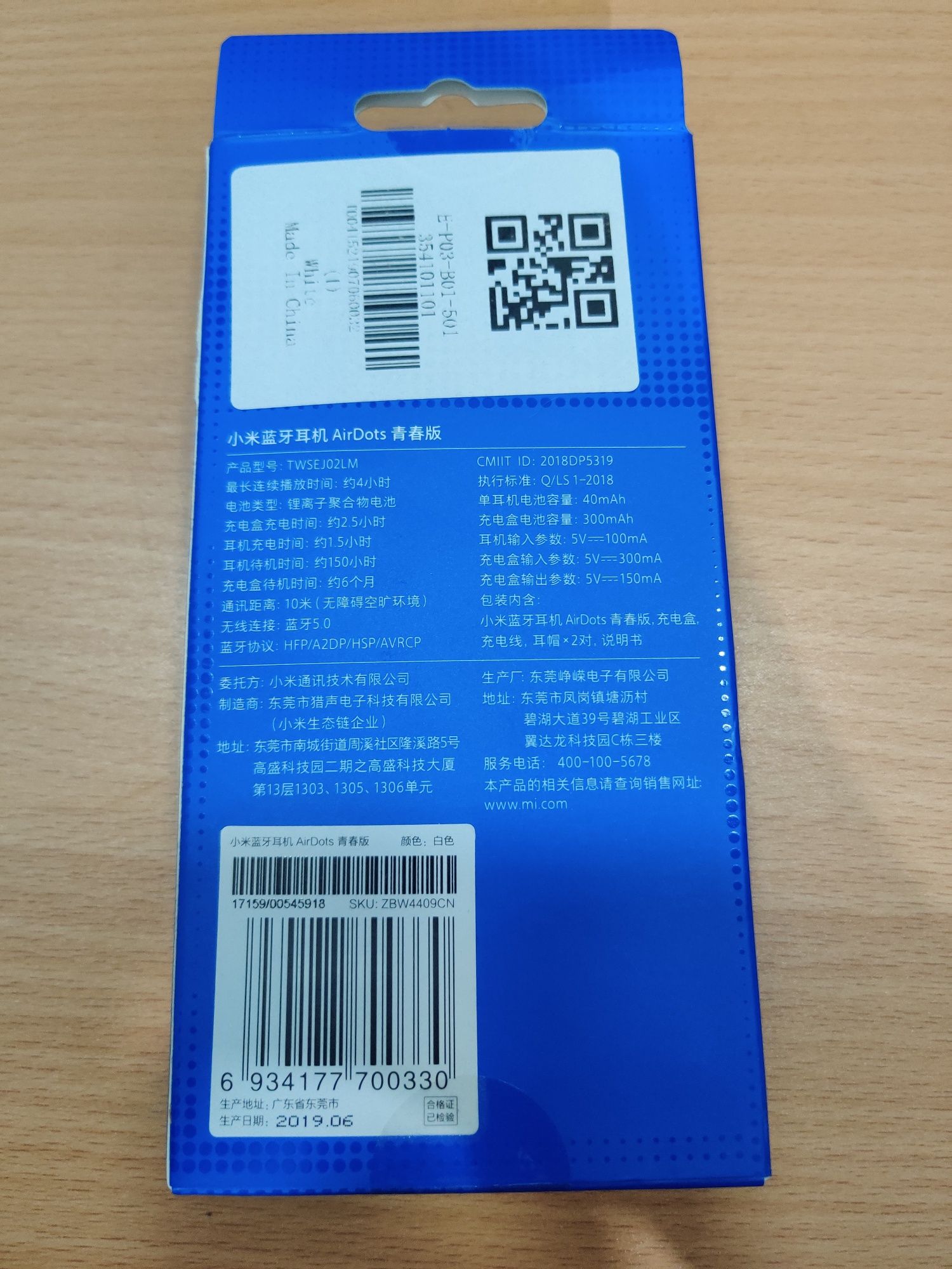 Auriculares Airdots Xiaomi