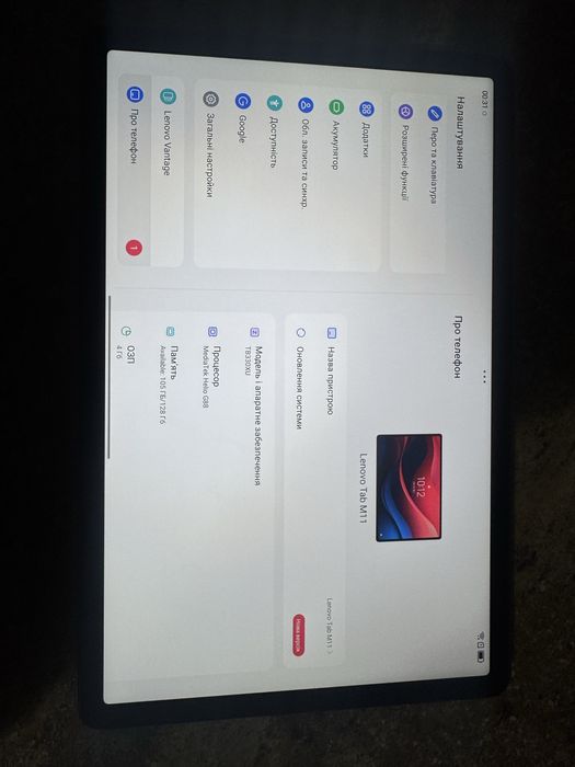 Планшет Lenovo Tab M11 НОВИЙ з чохлом і стилусом