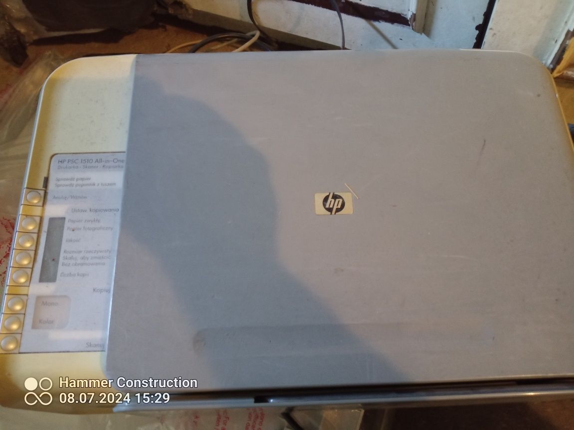 Monitor LG drukarka HP