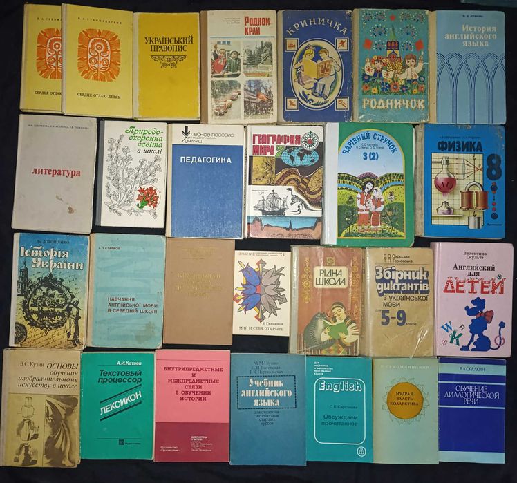 Книжки для дітей по 20 грн за 1 продаж від 8-ми книг   (60,12)