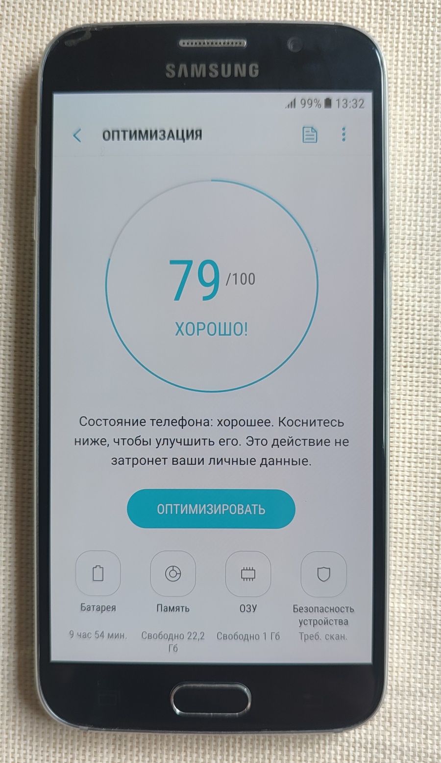 Продам телефон Samsung S6 2/32gb