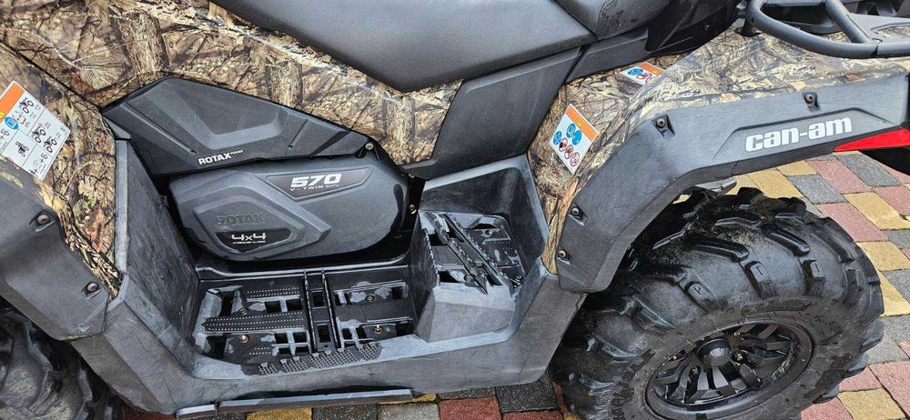 Квадрацикл Can-Am Outlander 570 — повністю обслужений, як новий!