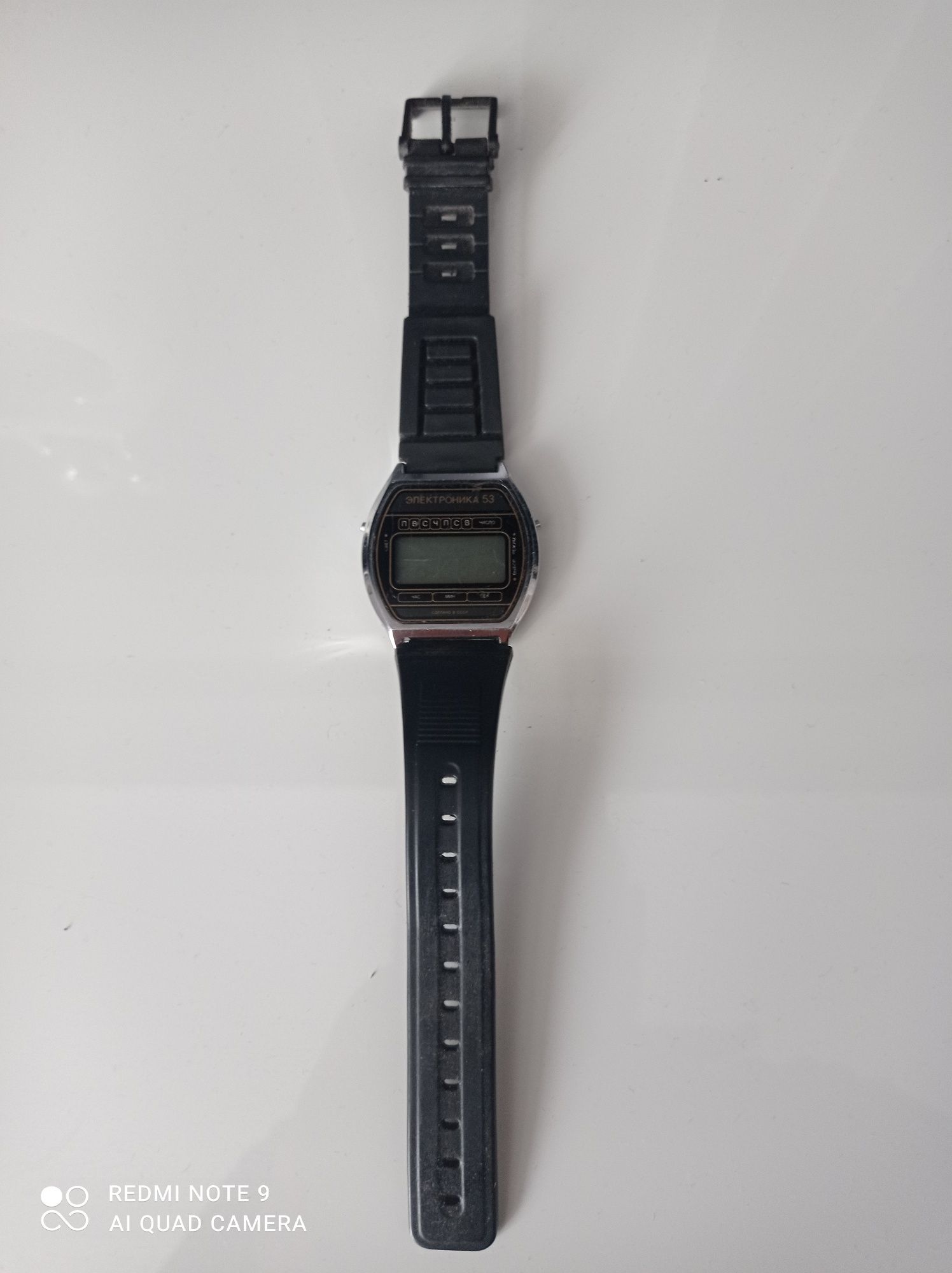 Zegarek Elektronika CCCP