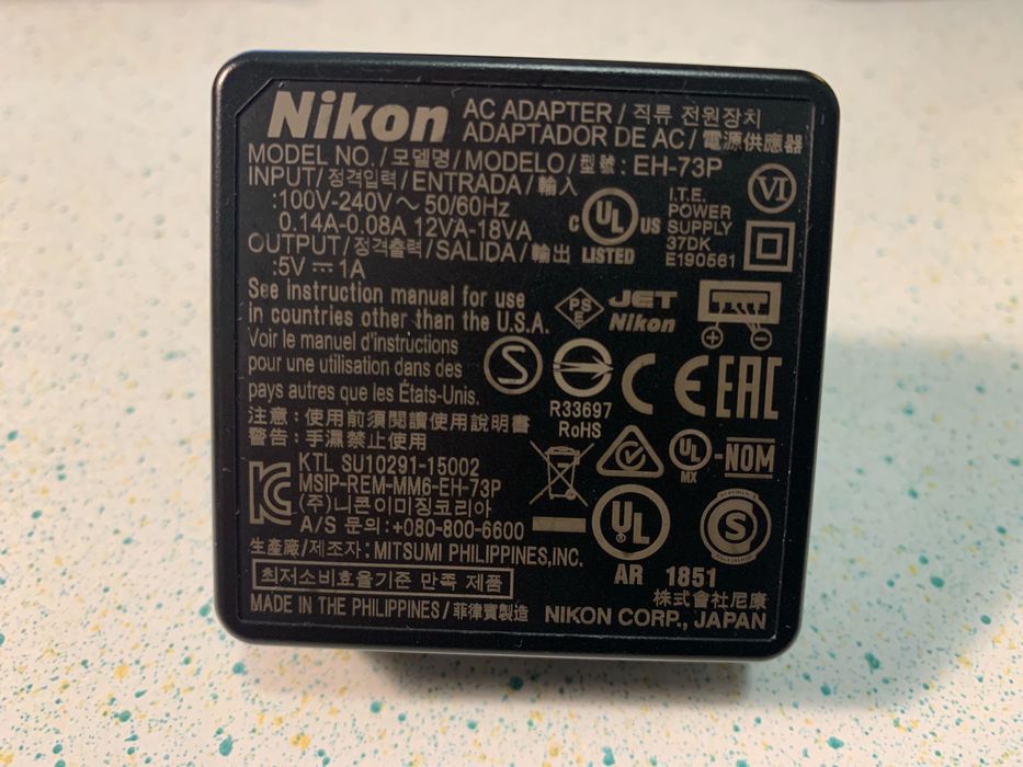 Nikon ładowarka USB zasilacz