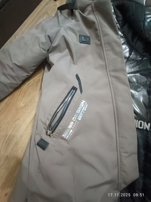 Парка зимова 50 р