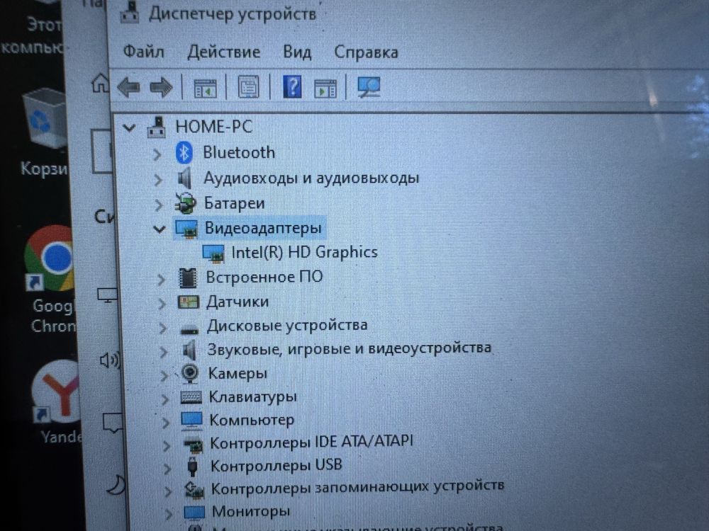 Ноутбук Lenovo 11e 4 ядра х360 СЕНСОРНИЙ!!!