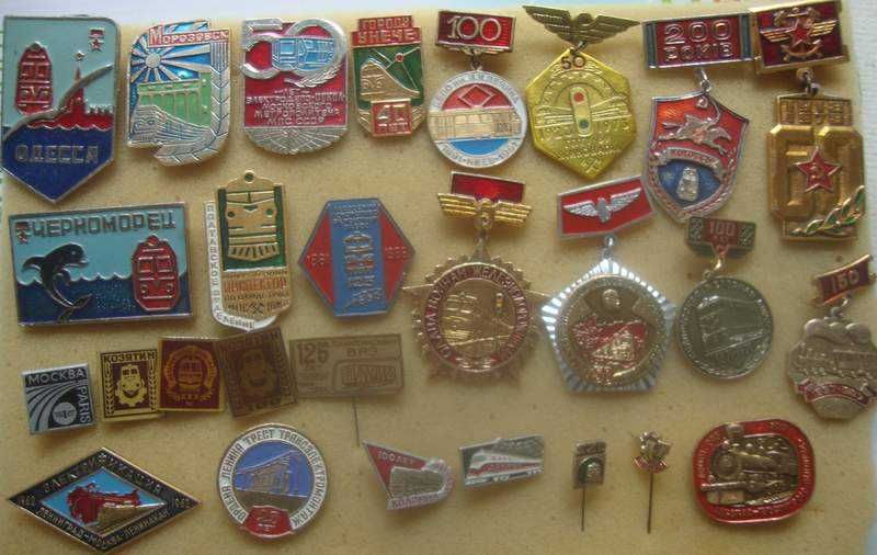 Значки по теме метро ,железная дорога, авто-мото техника