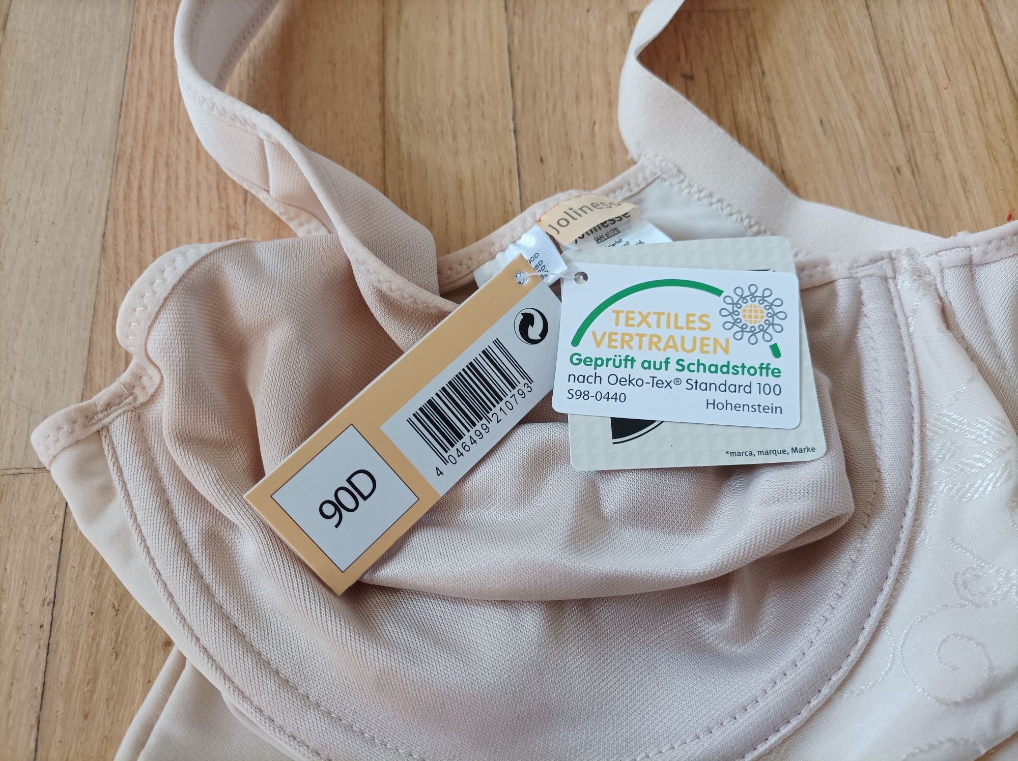 Beżowe body wyszczuplające XL 90D