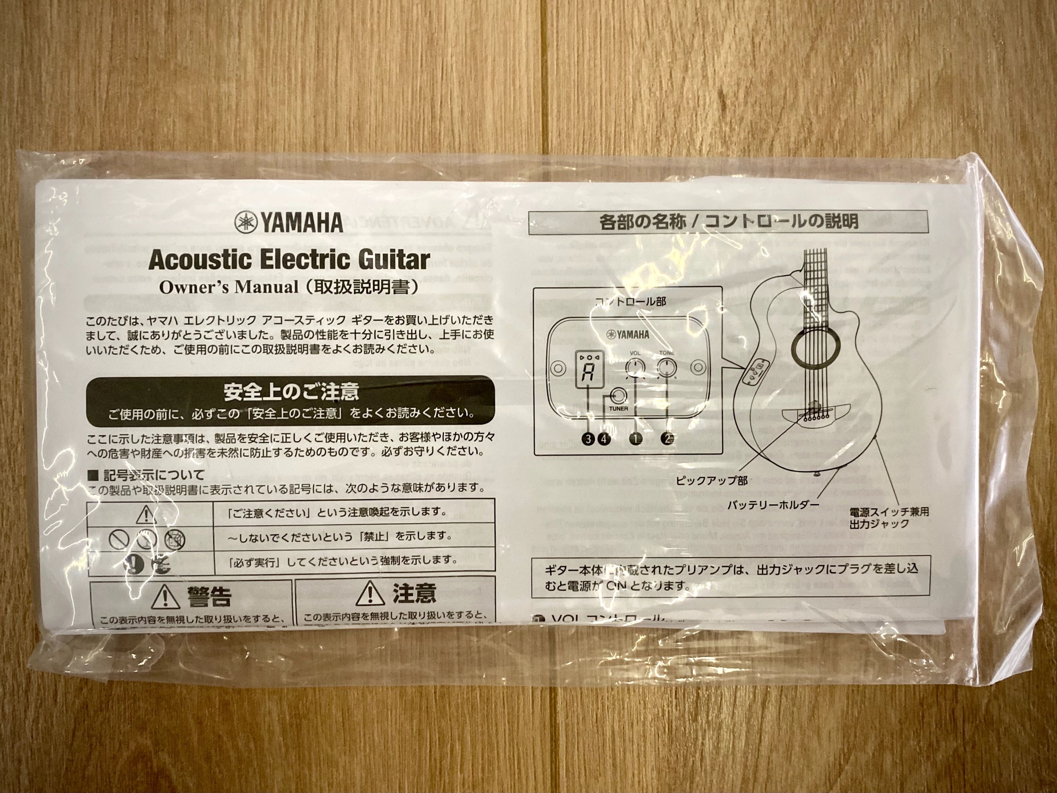 Gitara Yamaha APX T2 - Stan Idealny, jak Nowa + Oryginalny Pokrowiec