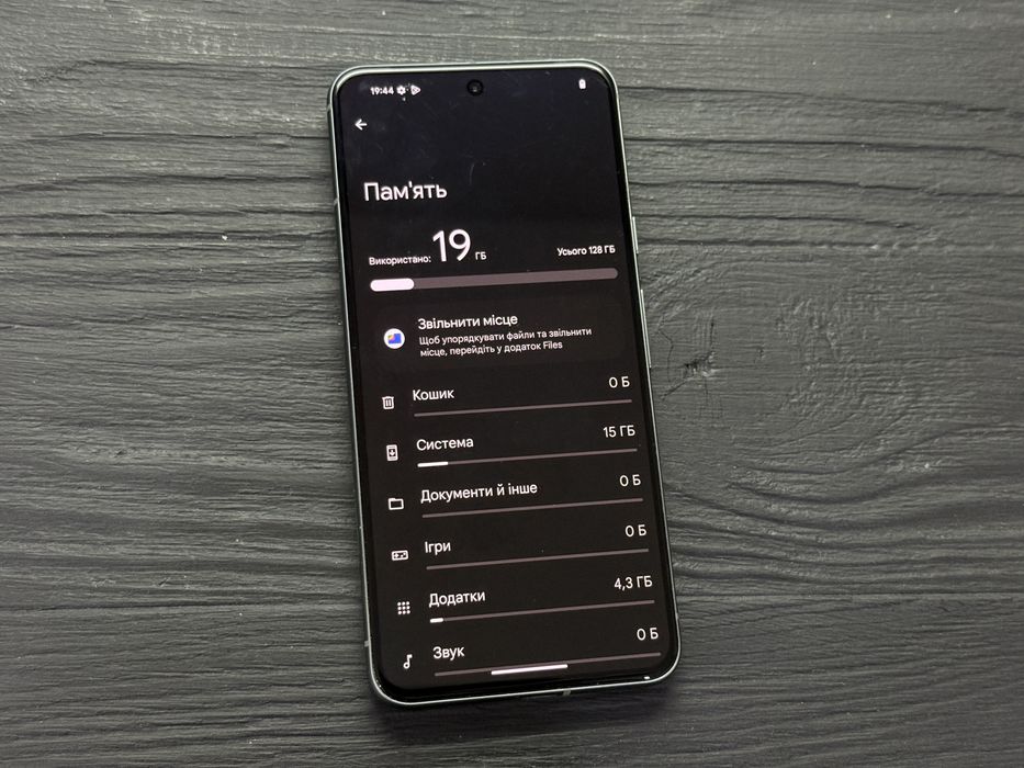 MAГAЗИН Google Pixel 8 8gb/128gb Soft Unlock Trade-In/Bыкyп/Oбмeн
