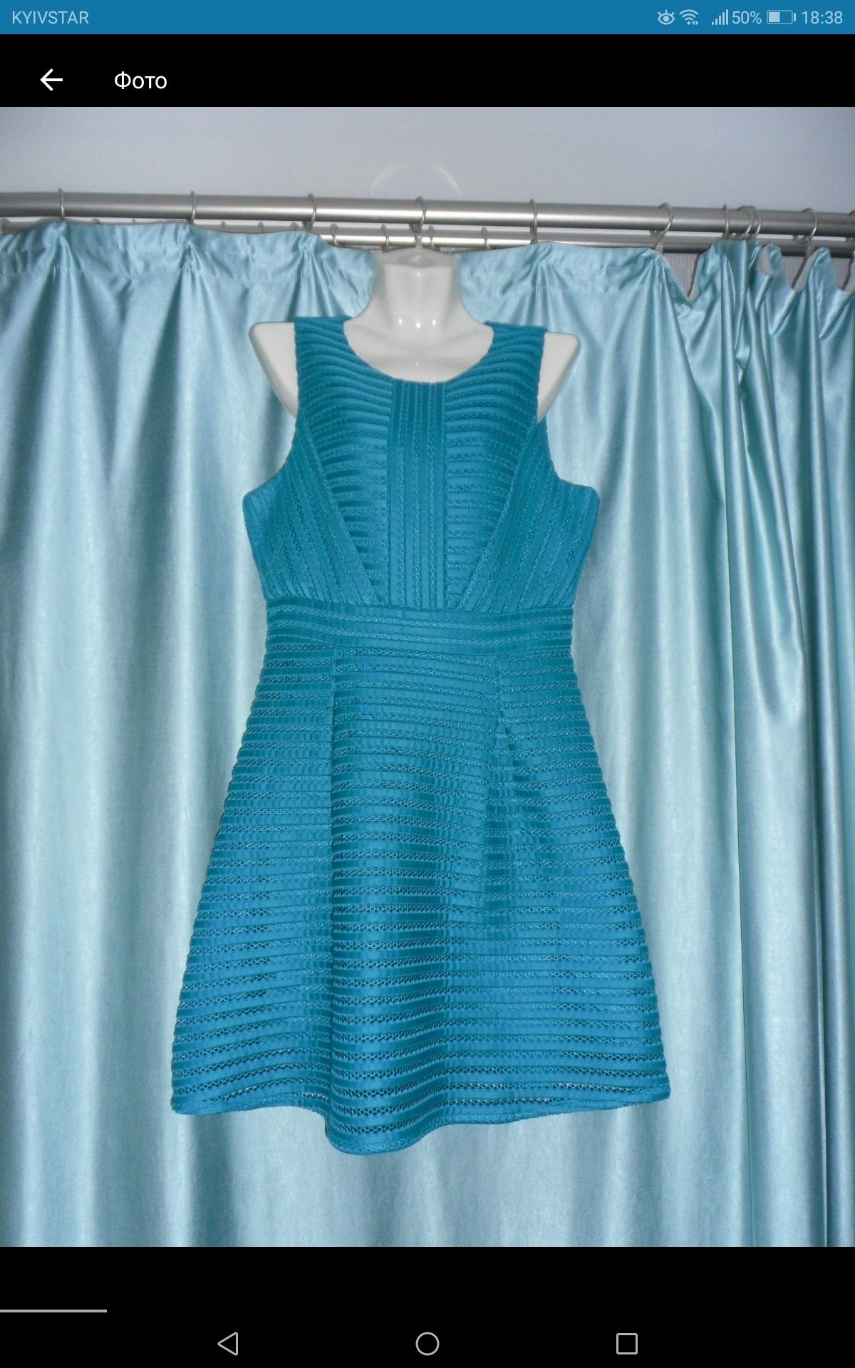 Женское нарядное красивое платье 48 50 L XL святкова сукня