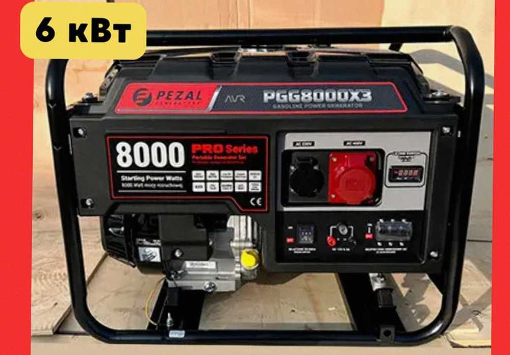 Бензинові генератори 6 квт‼️генератор 220/380 вольт