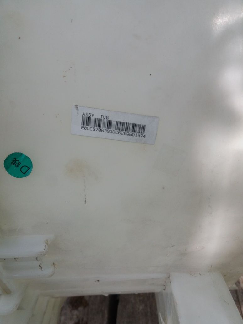 Продам бак на Пральну машинку самсунг 4.5кг