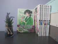 Manga Zapiski zielarki tom 1-7