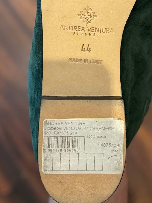 Лофери чоловічі Оригінал "ANDREA VENTURA" Made in Italy