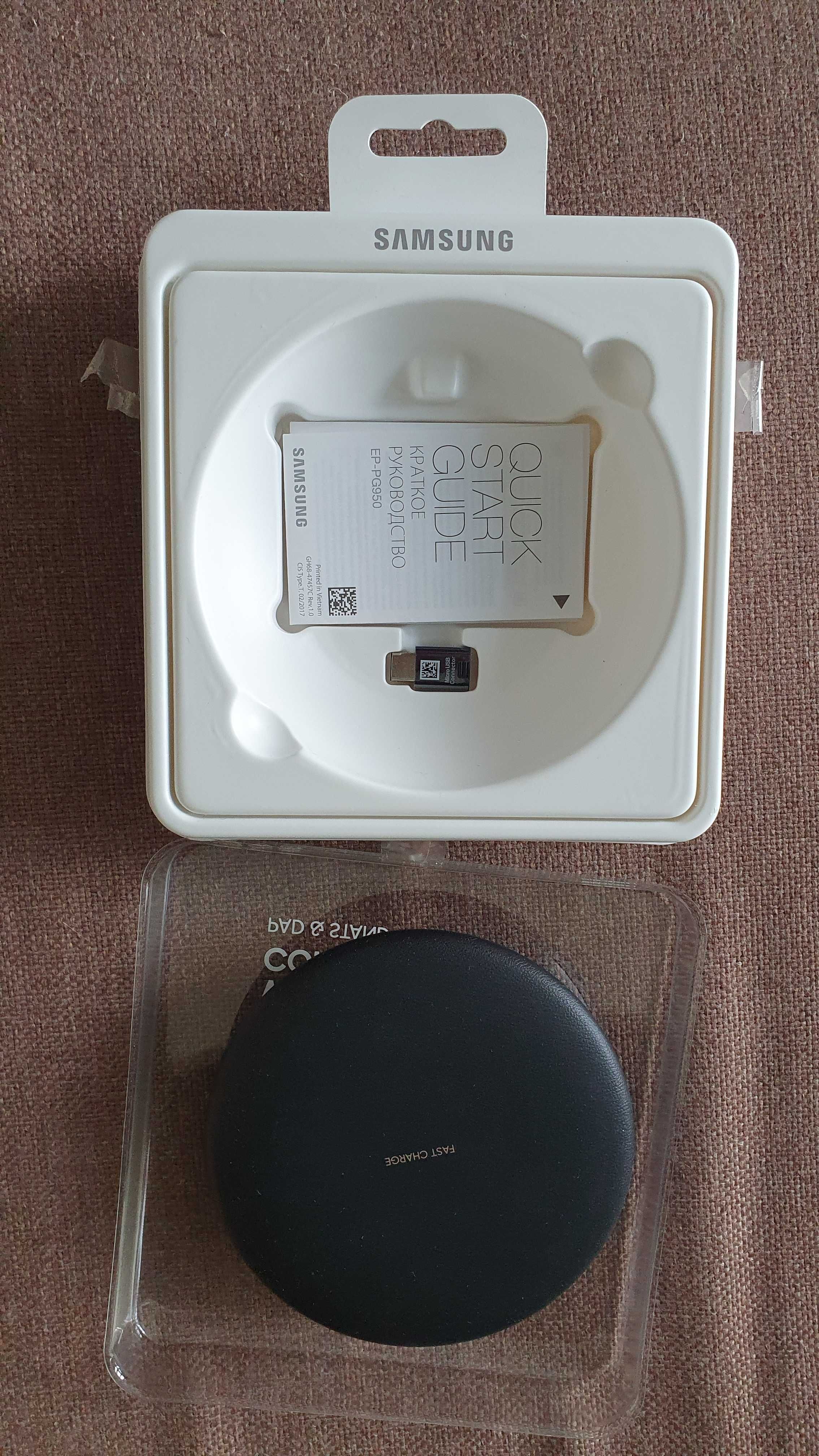 Бездротове зарядний пристрій Samsung Black (EP-PG950BBRGRU) Оригінал