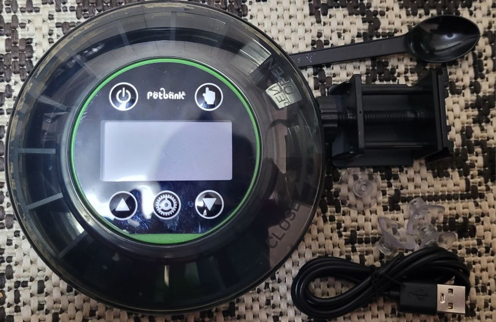 Годівниця для рибок (акваріум)