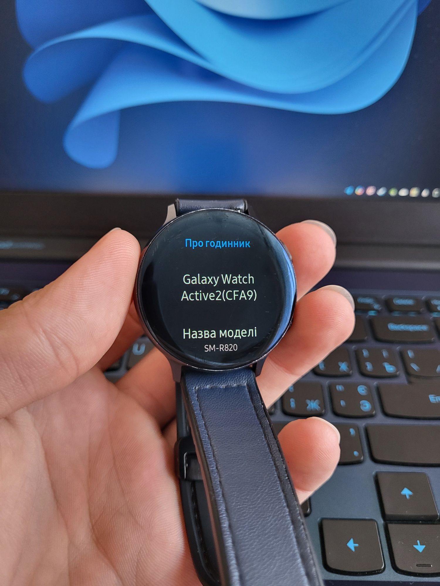 Samsung galaxy watch active 2 44mm