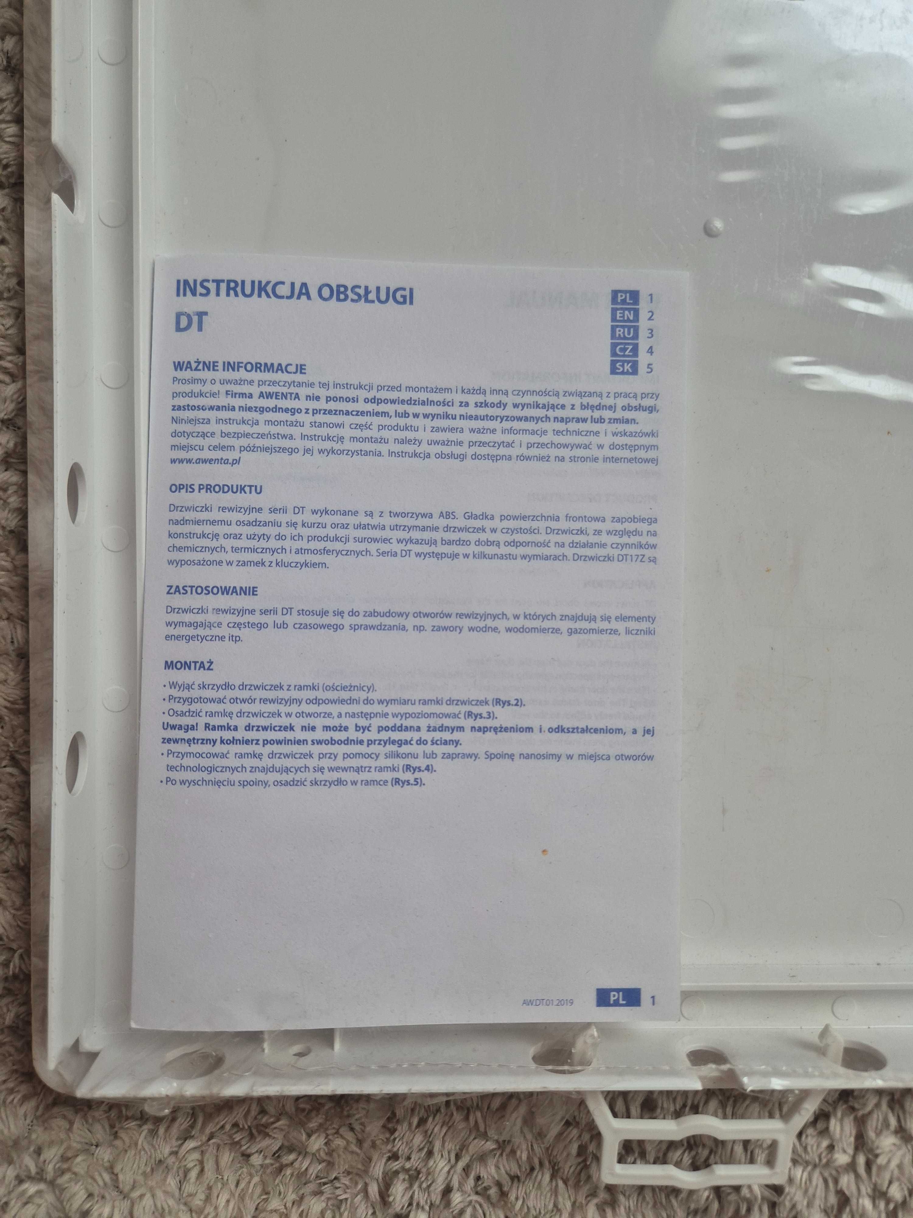 Drzwiczki rewizyjne Awenta, plastikowe, 250x330.