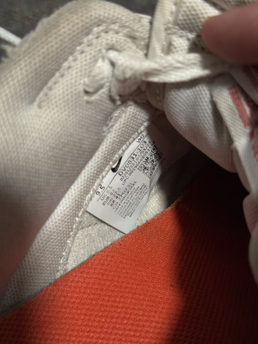 Кросівки nike dunk