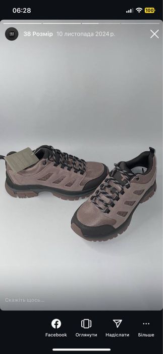 Кросівки Черевики Tamaris GorTex