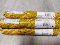 Поліуретан sika flex 11 fc +