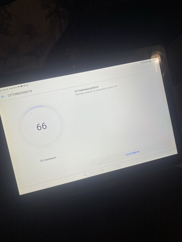 Планшет  huawei media pad T10