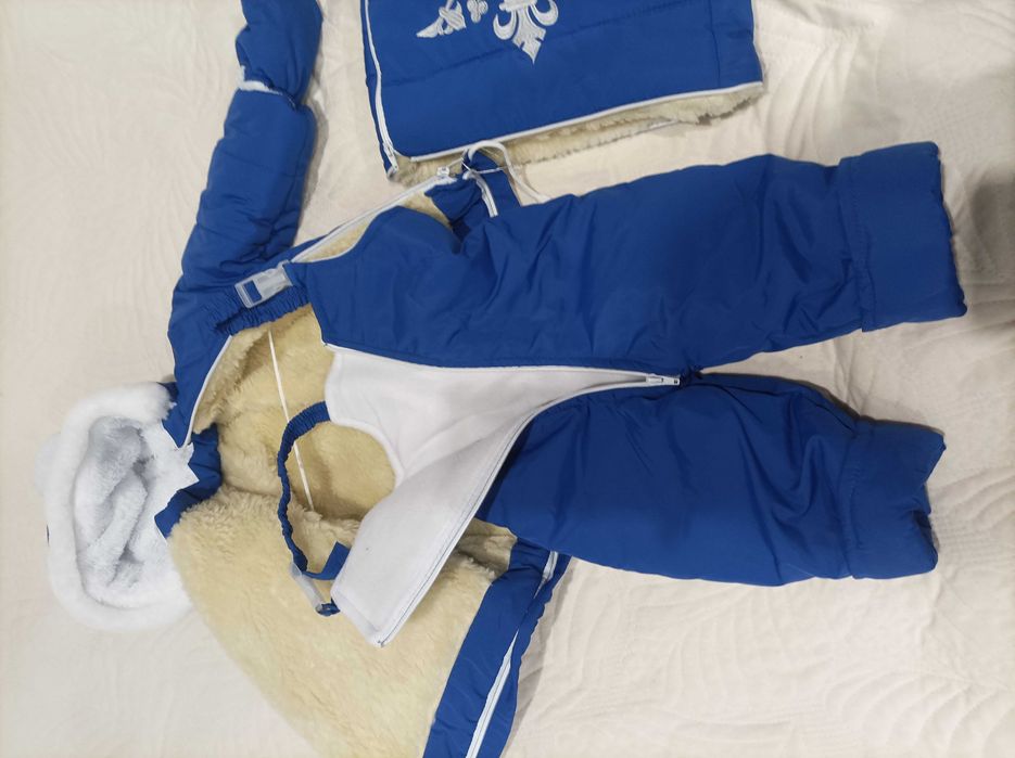 Зимовий комбінезон трансформер