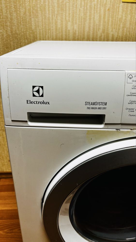 Пральна машина Electrolux EWW 1686 HDW під ремонт на запчастини