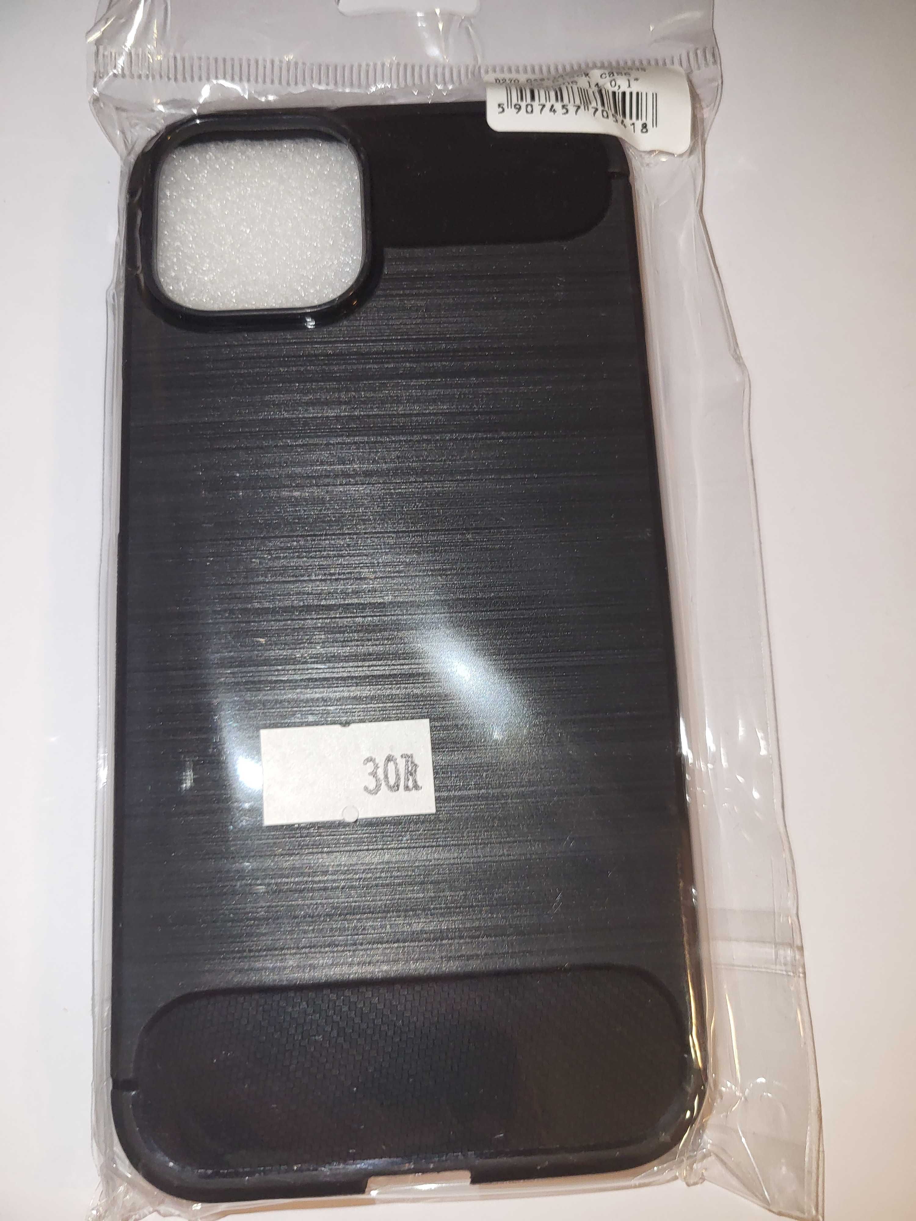 Etui iPhone 14 - czarne (carbon)