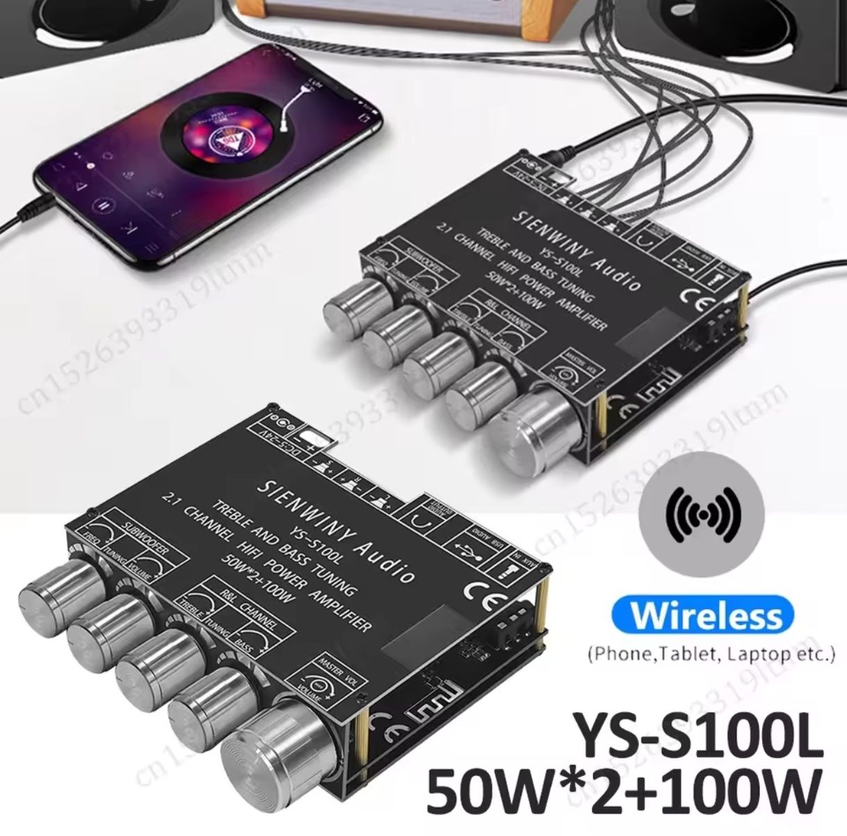 Wzmacniacz Audio 2x50W + 100W subwoofer D-Class + korektor