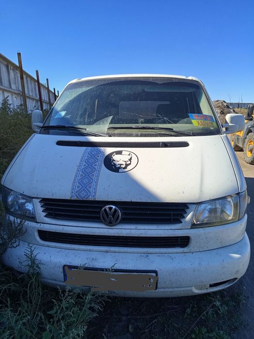 Продам Мультиван.