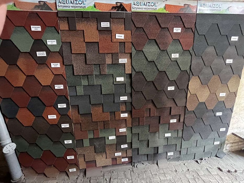 Бітумна черепиця AQUAIZOL IKO katepal shingles