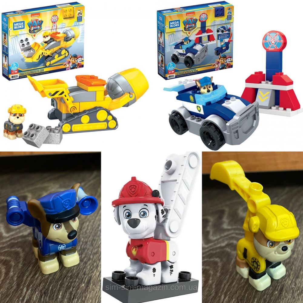 Mega bloks Paw Patrol щенячій патруль констпуктор