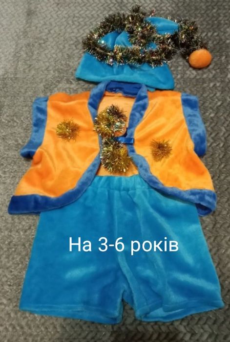 Новорічний костюм- кіт, гном, заяць, чародій