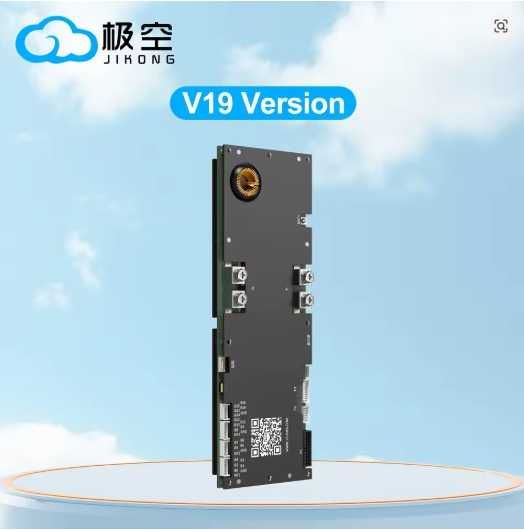 Інверторна бмс. Inverter JK BMS PB2A16S15P V19 PB2A16S20P V19 - 150A