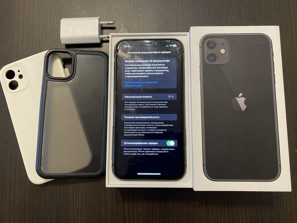 Iphone 11 на 64гб